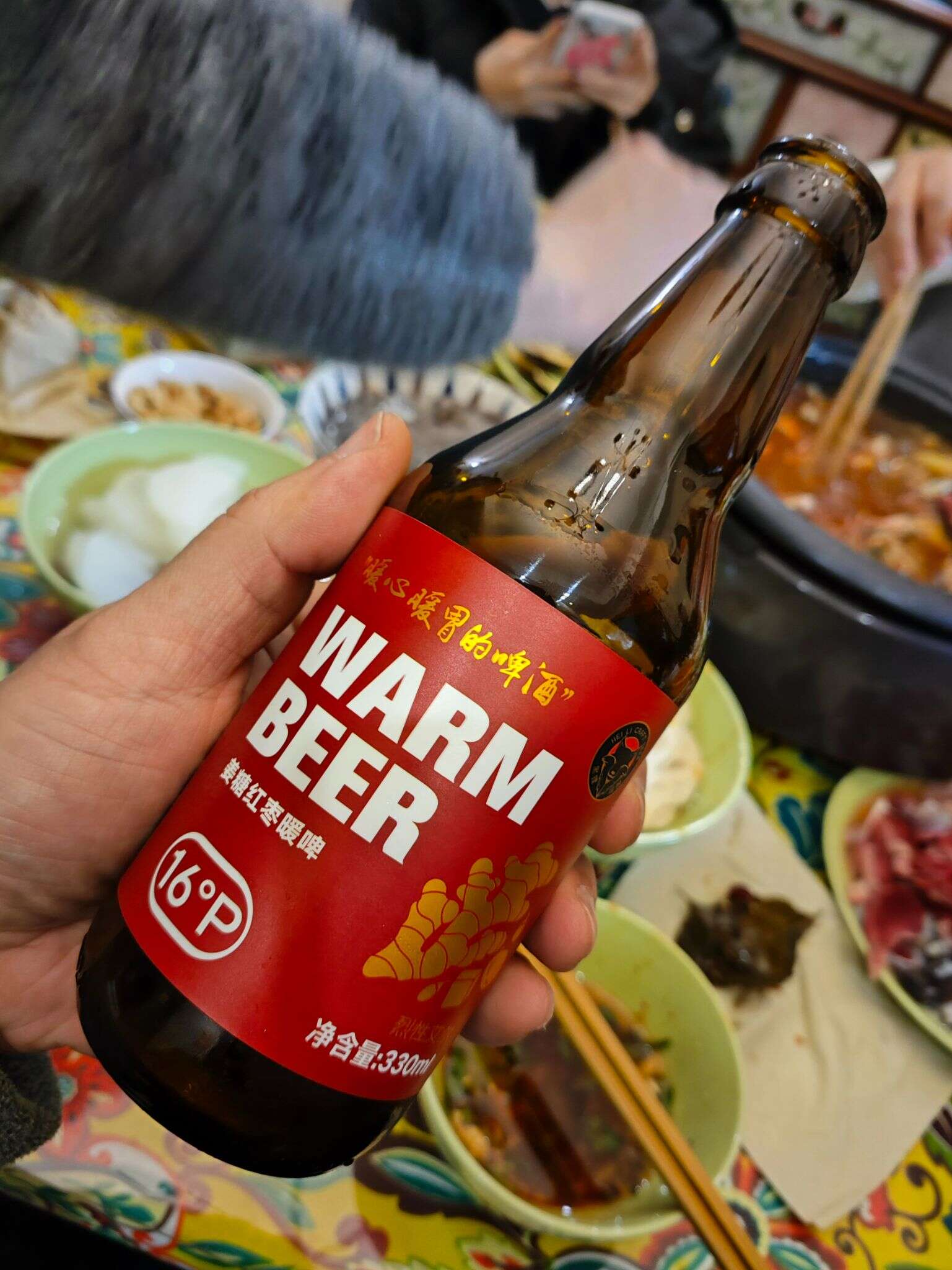 黑狸 姜糖红枣暖啤 20250118 185109